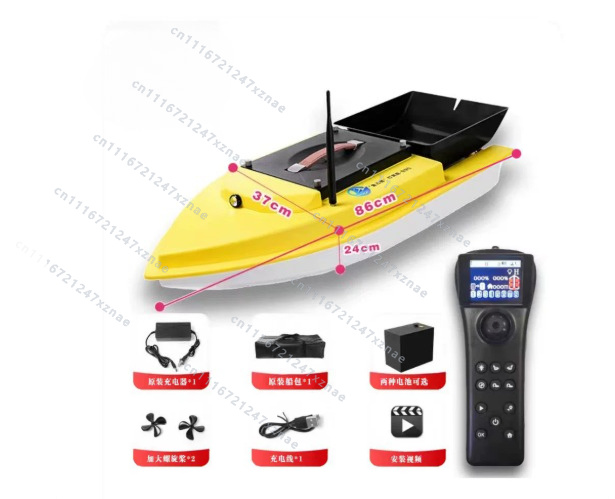 Barca da Pesca con GPS S90 12V - Fishing Gps recensione e prezzo