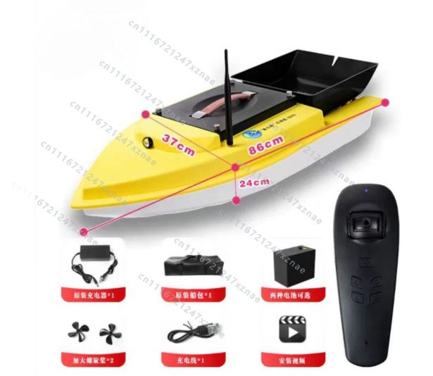 Barca da Pesca con GPS S90 12V - Fishing Gps recensione e prezzo